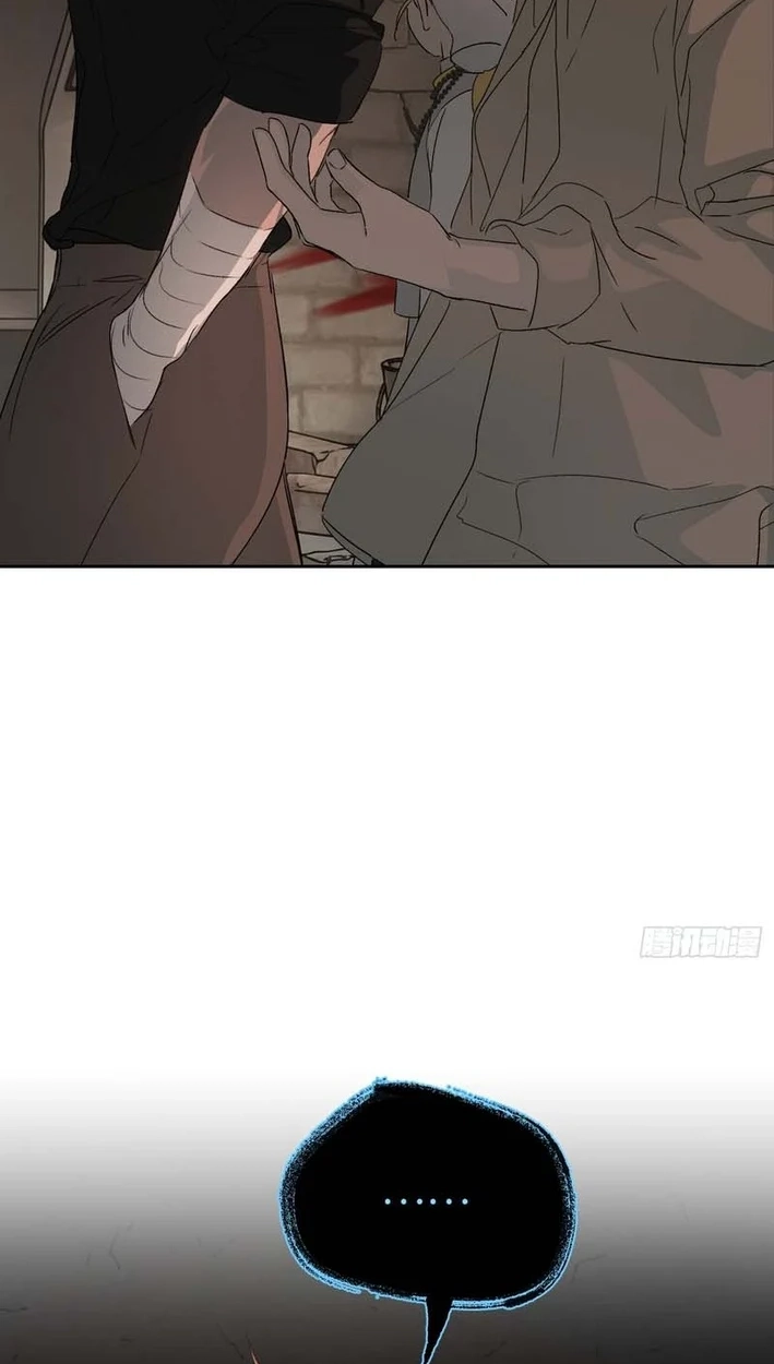 The Evil Ring Chapter 82 - Page 55