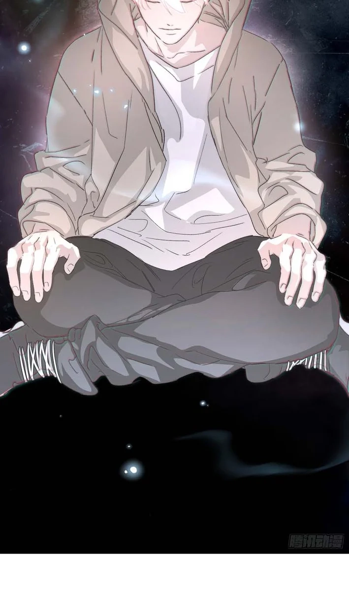 The Evil Ring Chapter 82 - Page 69