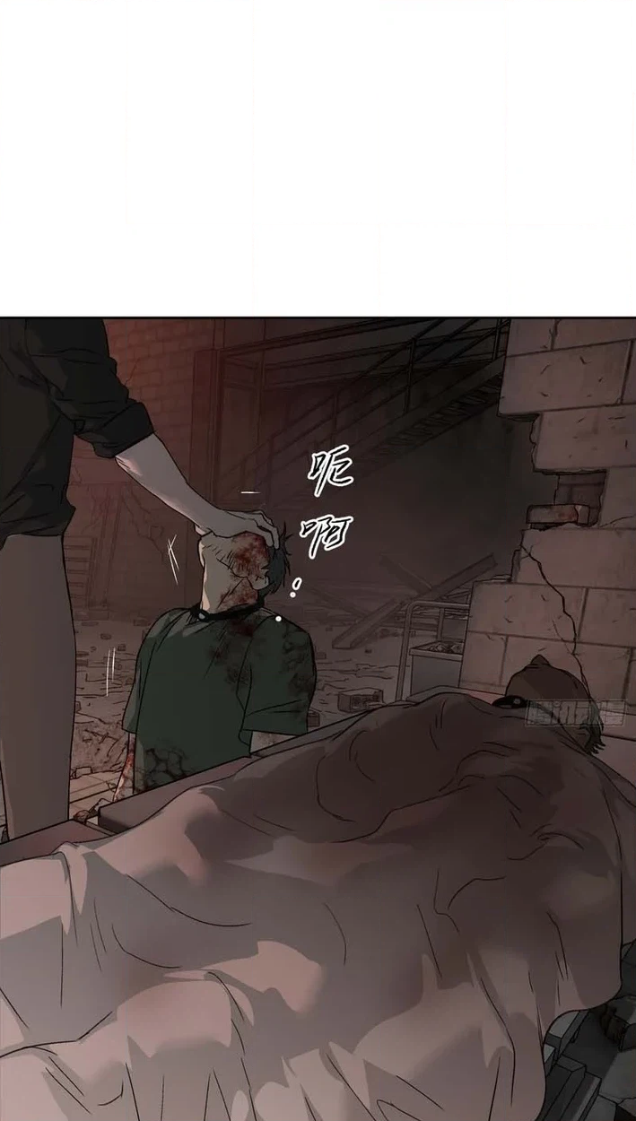 The Evil Ring Chapter 82 - Page 70