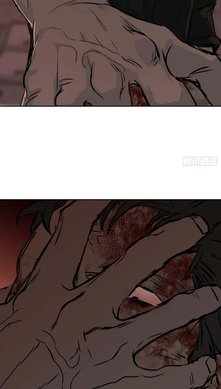 The Evil Ring Chapter 82 - Page 74