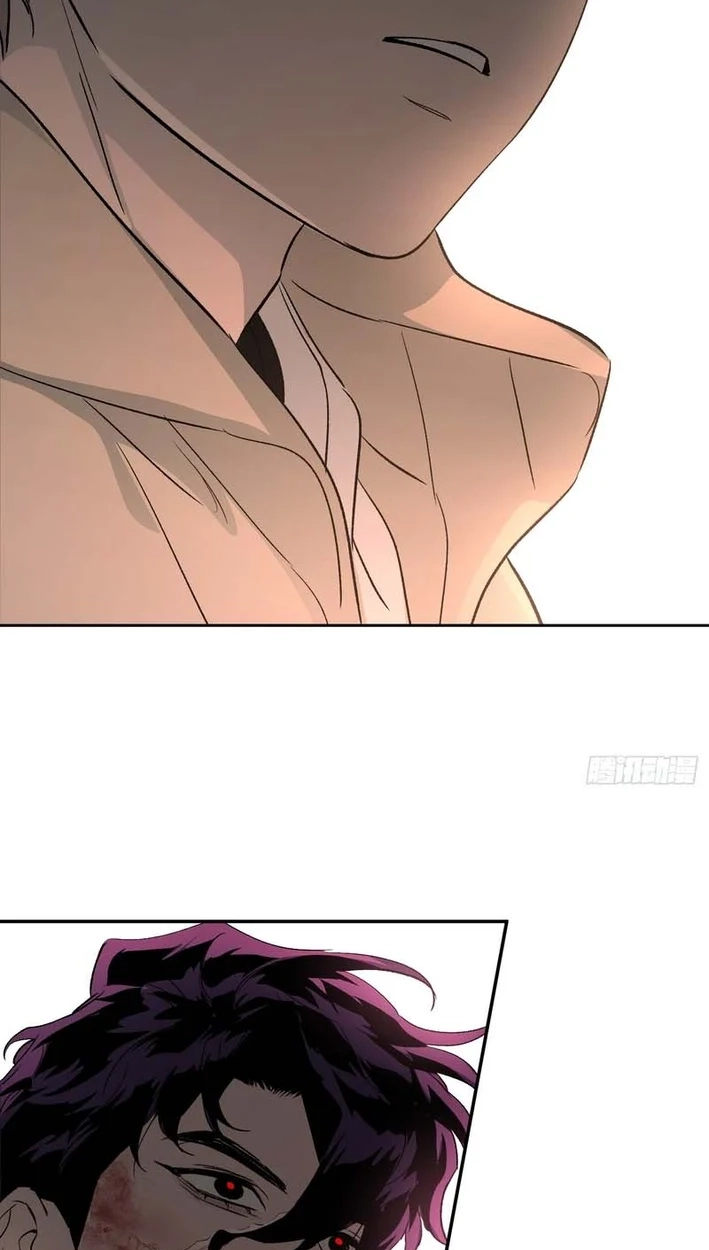 The Evil Ring Chapter 82 - Page 93