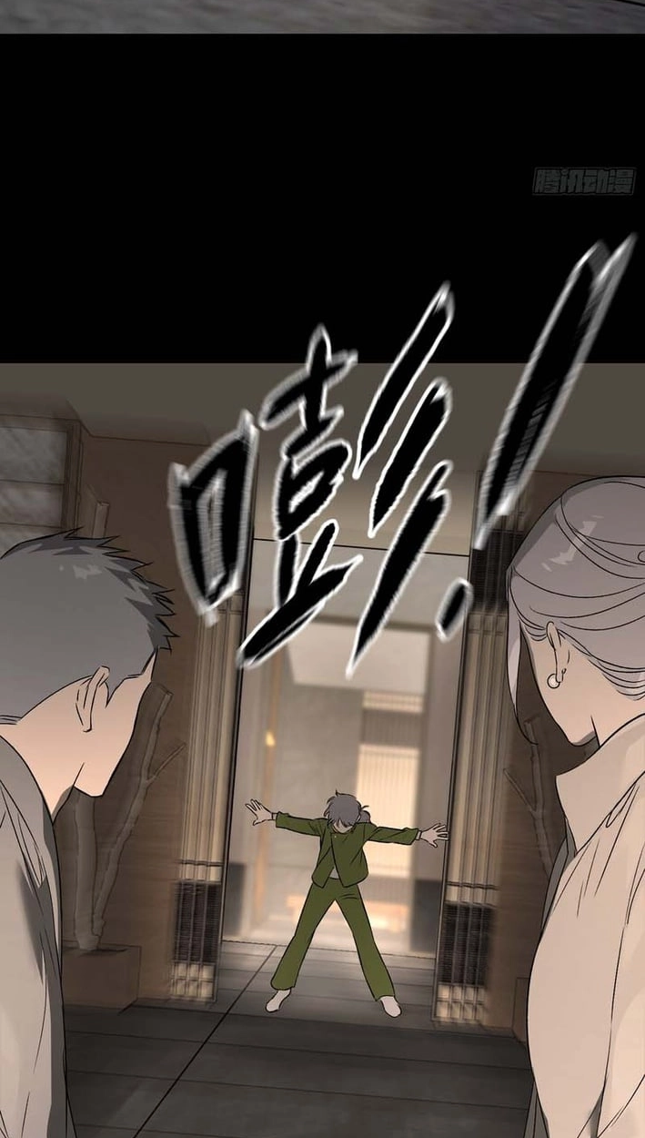 The Evil Ring Chapter 83 - Page 39