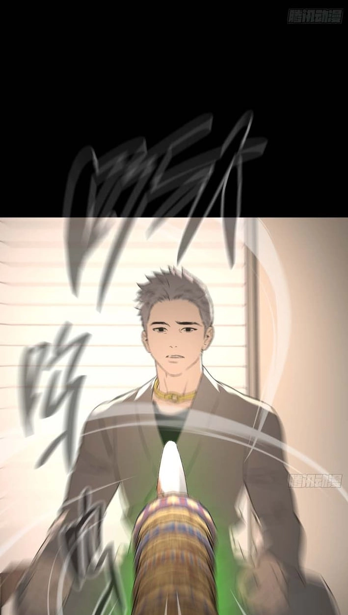 The Evil Ring Chapter 83 - Page 64