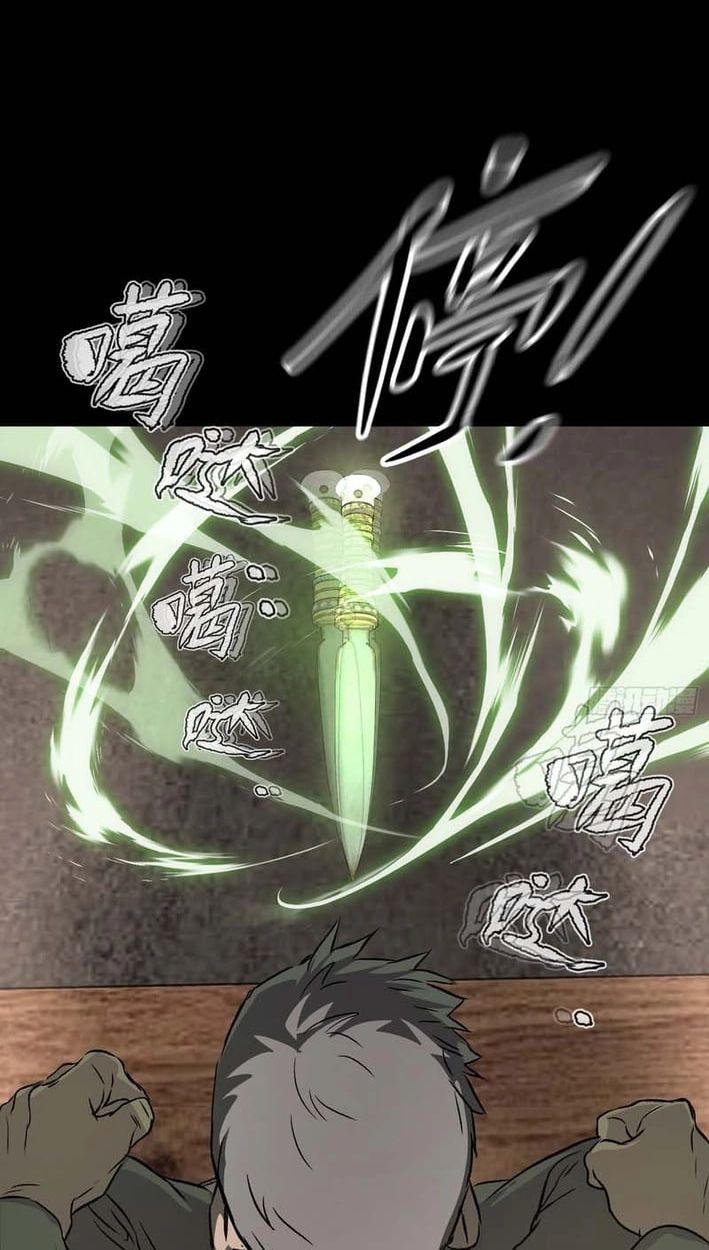 The Evil Ring Chapter 83 - Page 68