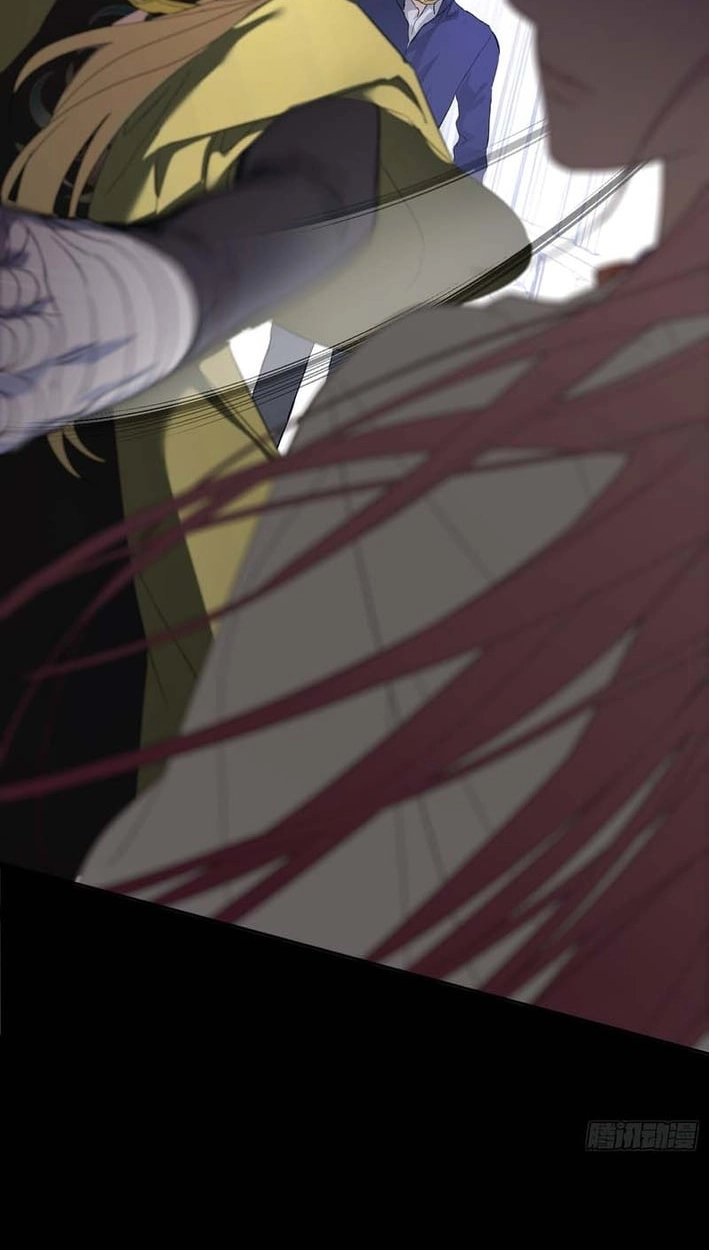The Evil Ring Chapter 84 - Page 24
