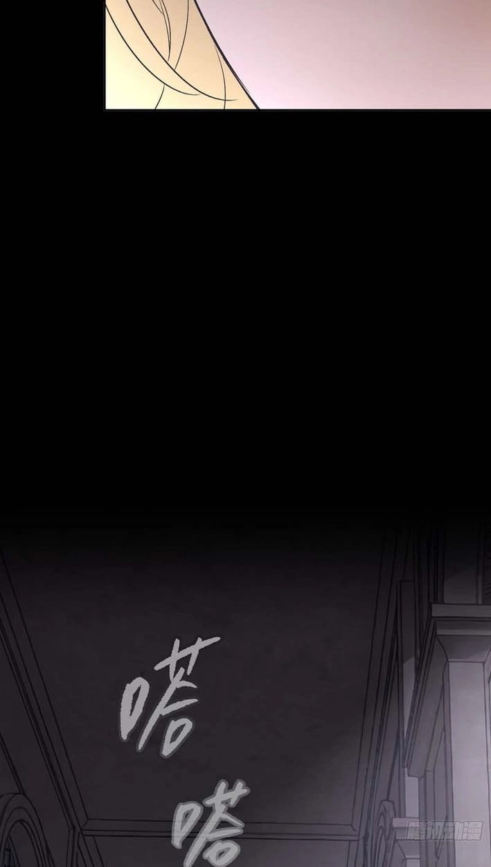 The Evil Ring Chapter 84 - Page 28