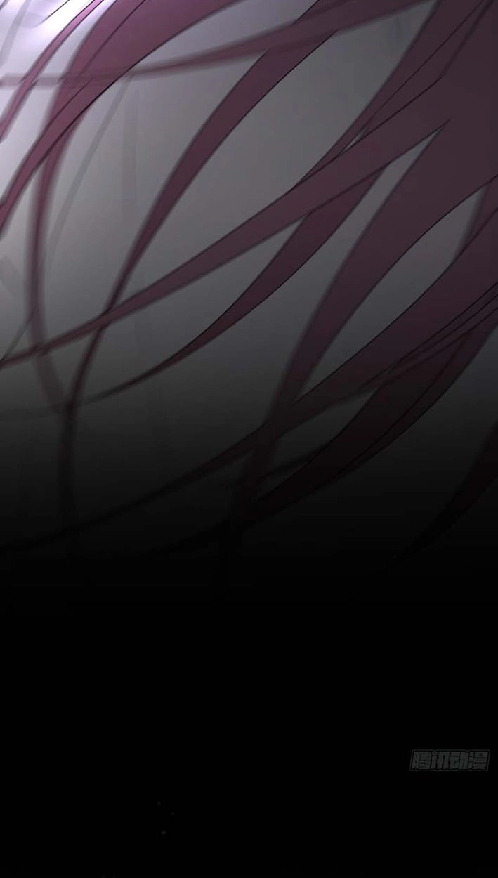 The Evil Ring Chapter 84 - Page 79