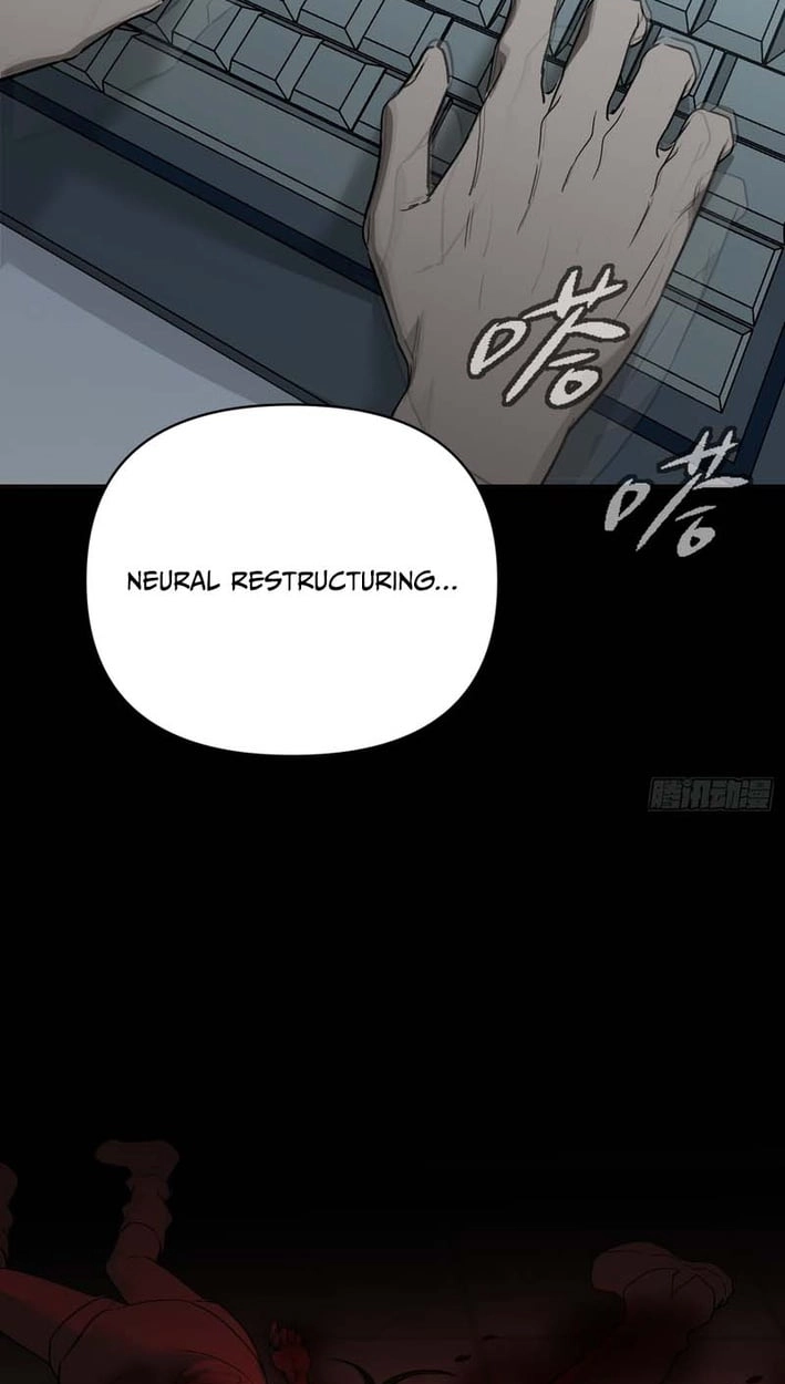 The Evil Ring Chapter 85 - Page 21