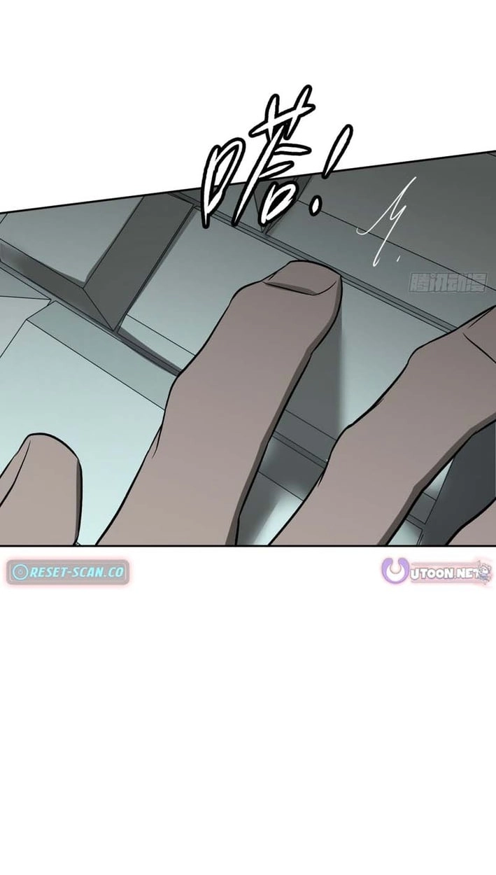 The Evil Ring Chapter 85 - Page 26