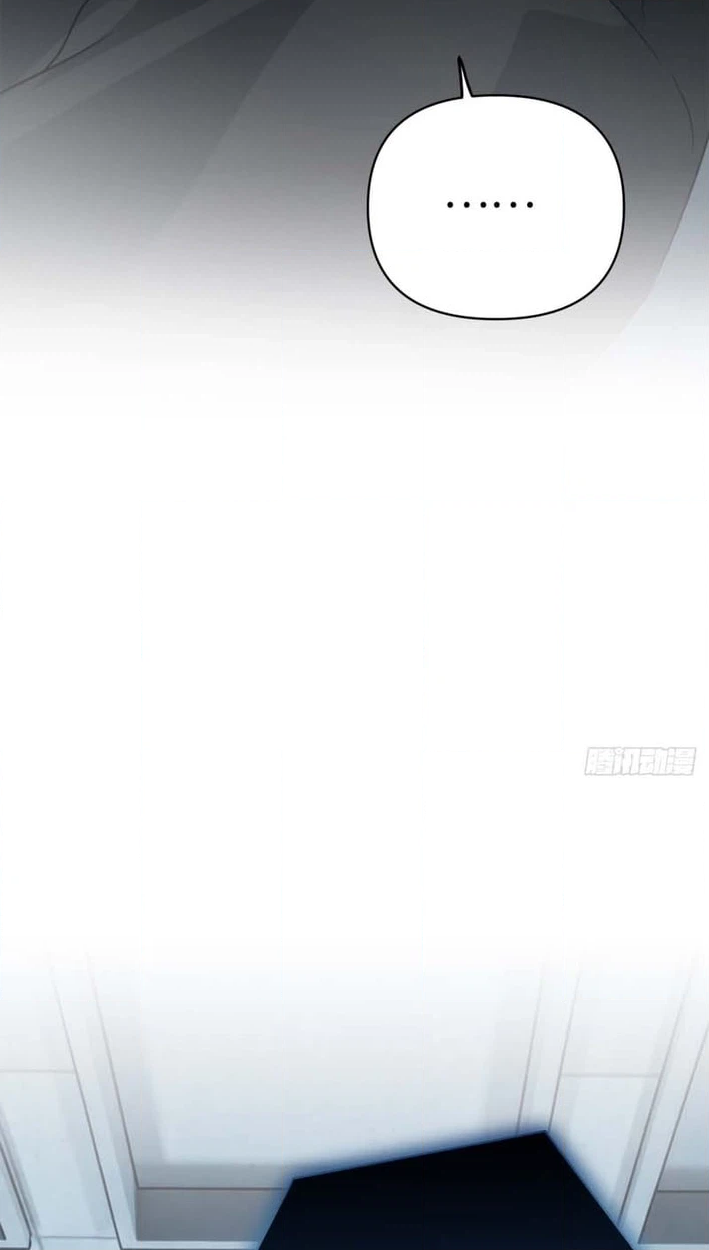 The Evil Ring Chapter 85 - Page 80