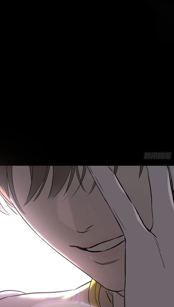 The Evil Ring Chapter 86 - Page 12