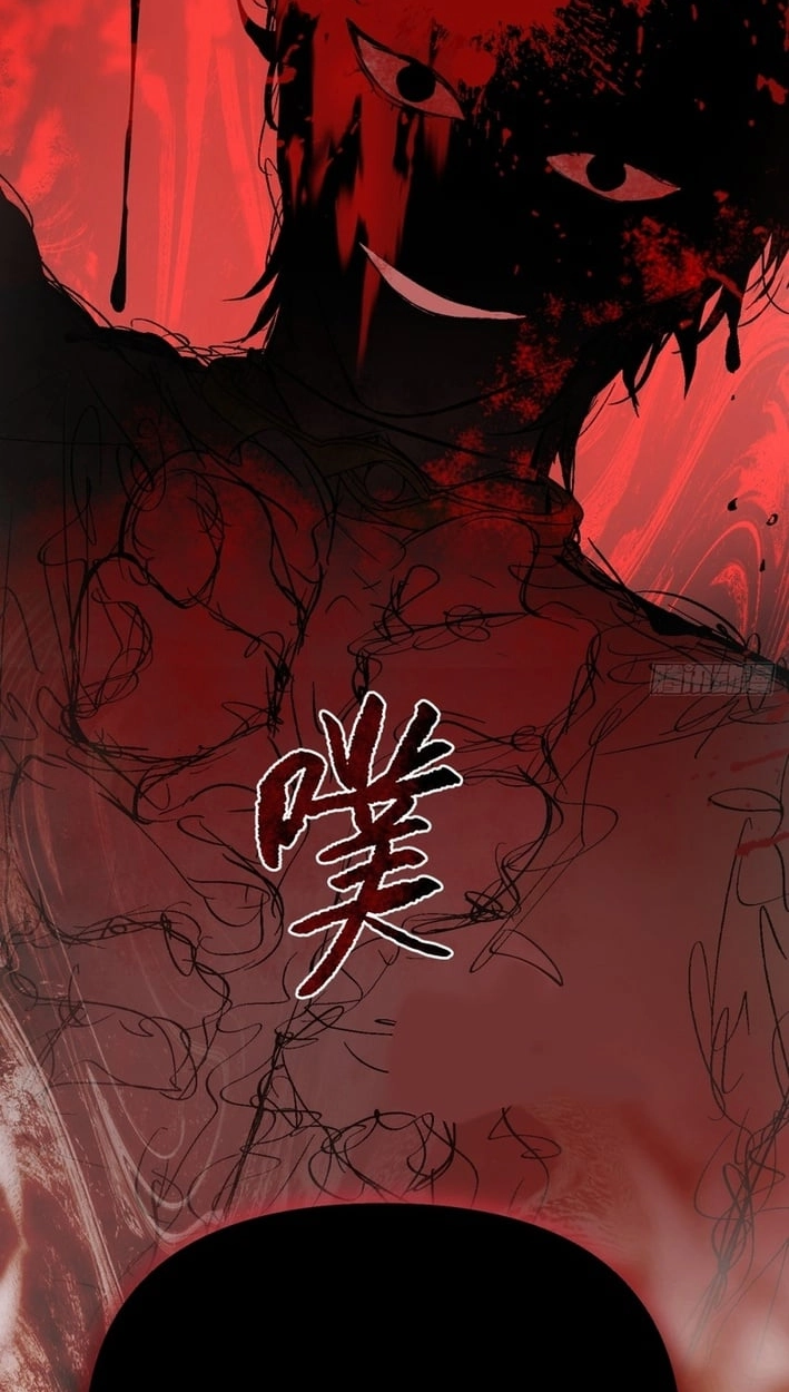 The Evil Ring Chapter 86 - Page 19