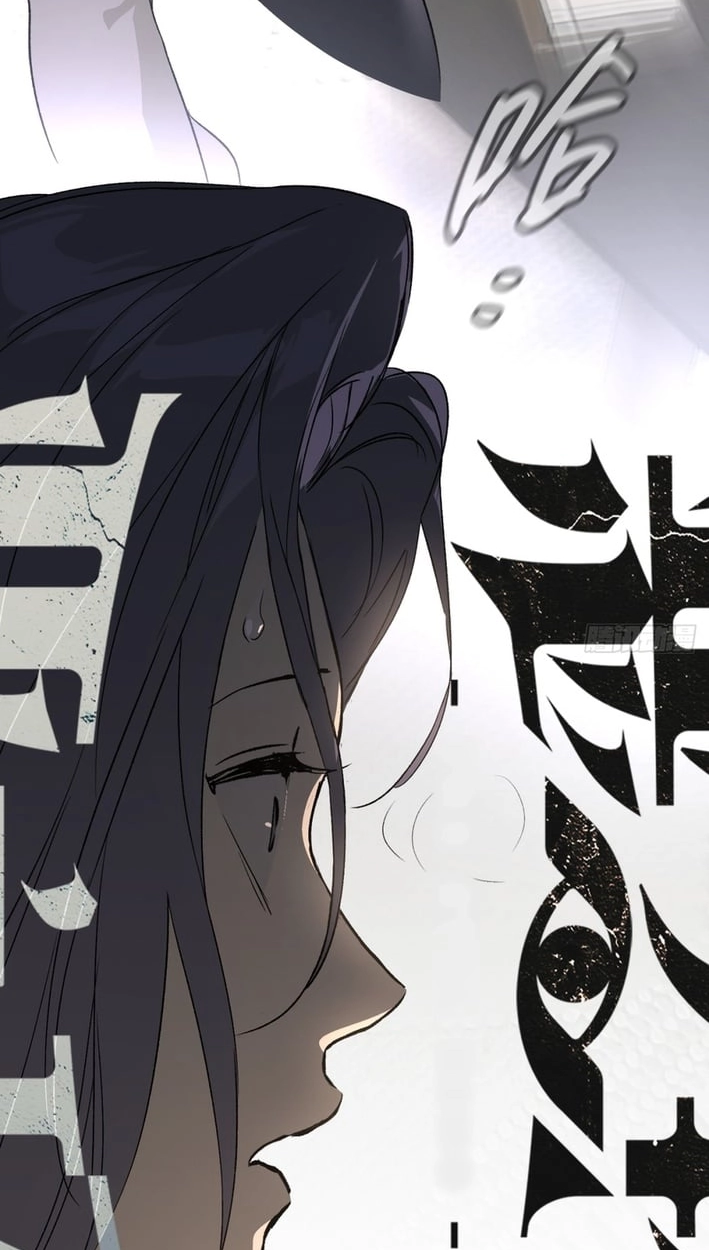 The Evil Ring Chapter 86 - Page 22