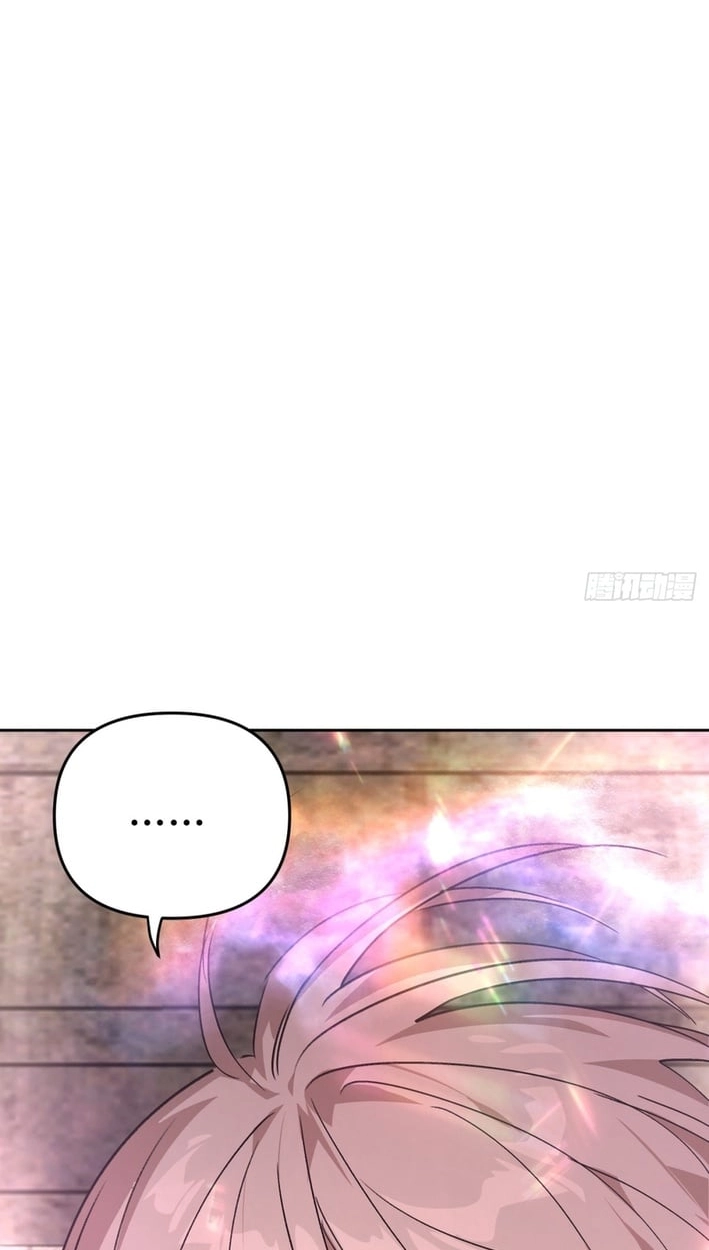 The Evil Ring Chapter 86 - Page 24