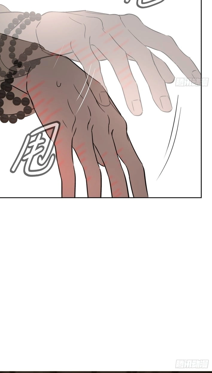 The Evil Ring Chapter 86 - Page 59