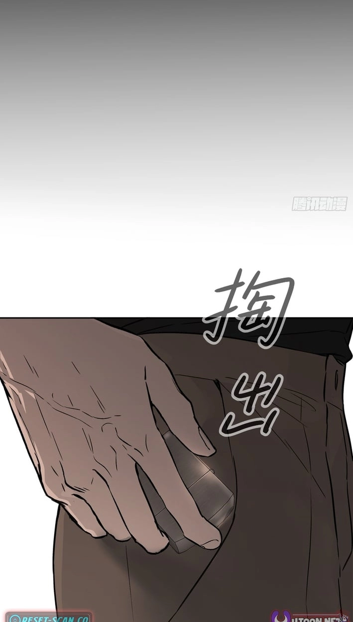 The Evil Ring Chapter 86 - Page 66