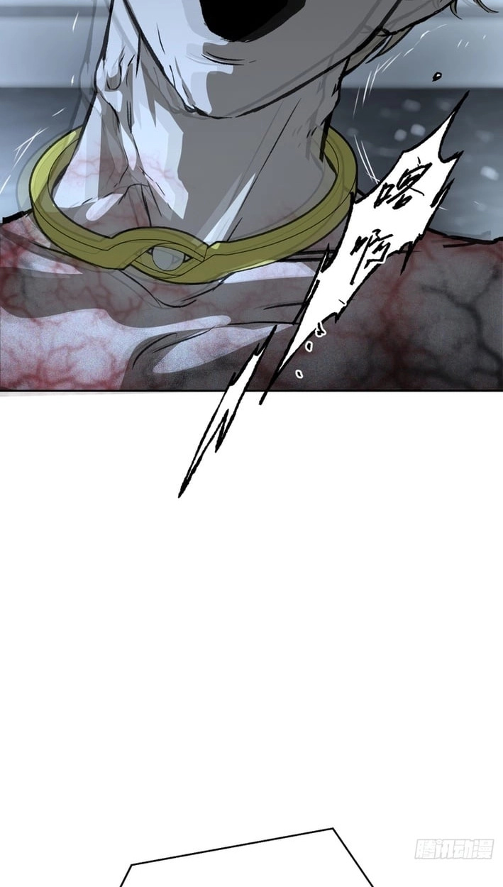 The Evil Ring Chapter 86 - Page 92