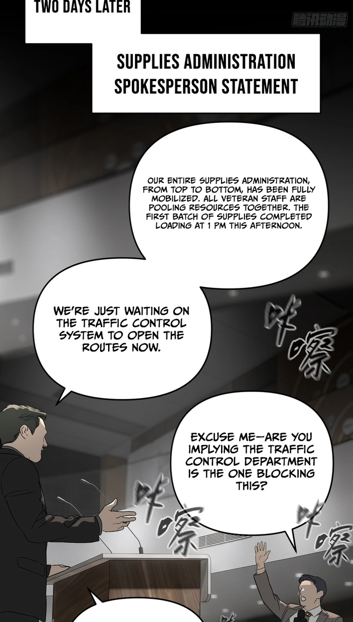 The Evil Ring Chapter 87 - Page 6