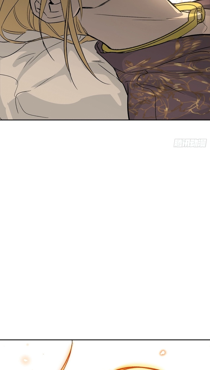 The Evil Ring Chapter 87 - Page 76