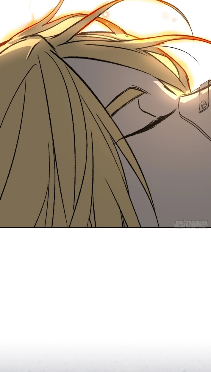 The Evil Ring Chapter 87 - Page 77