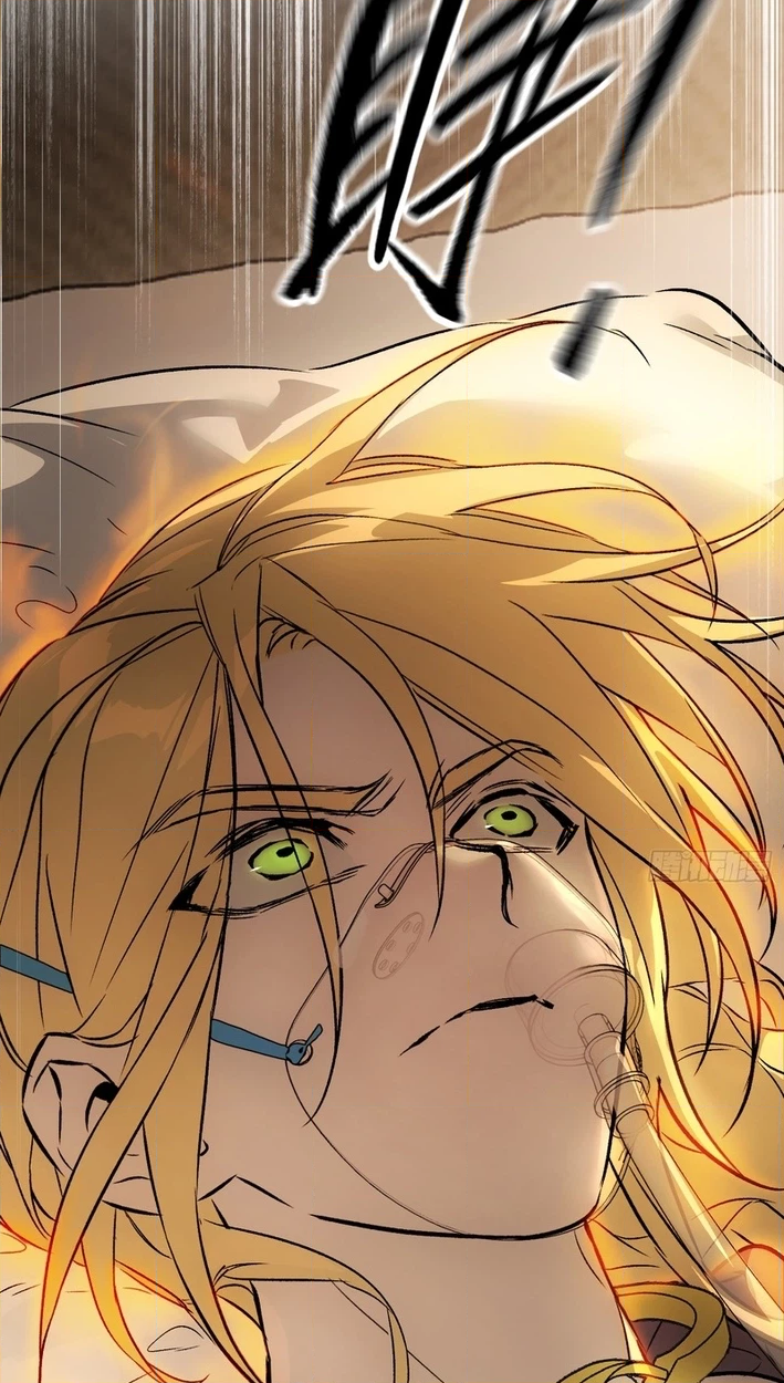 The Evil Ring Chapter 87 - Page 80