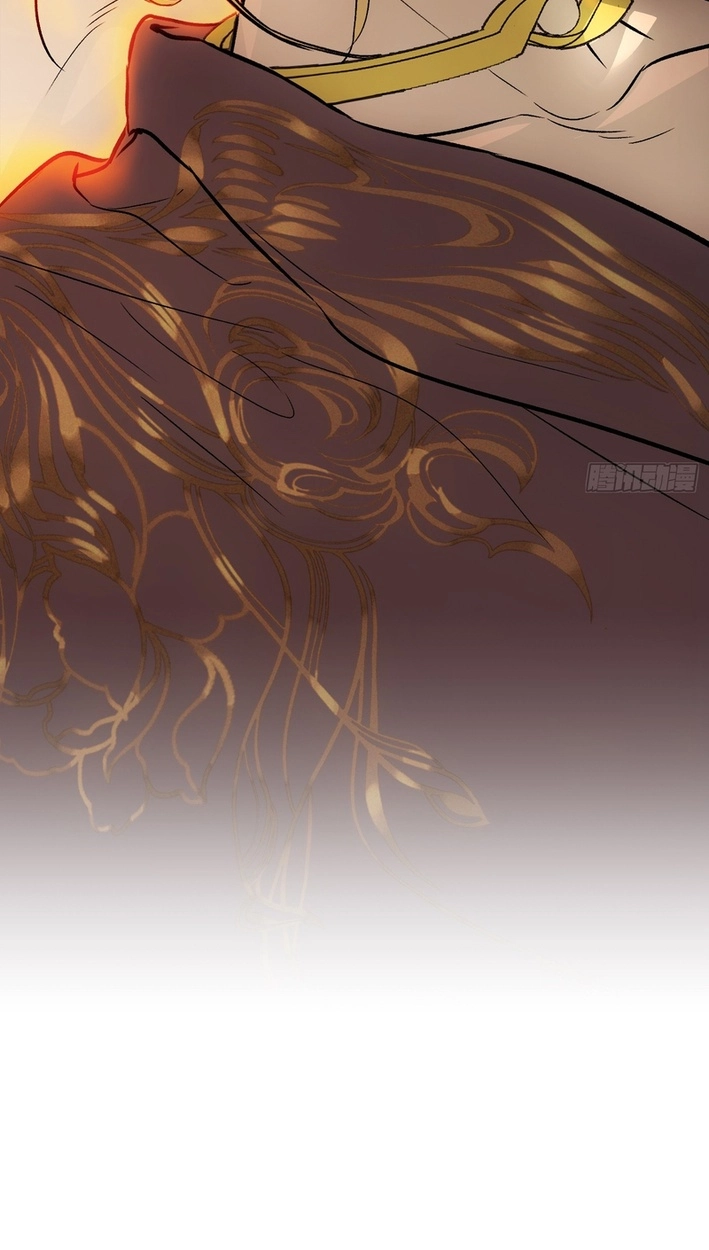 The Evil Ring Chapter 87 - Page 81