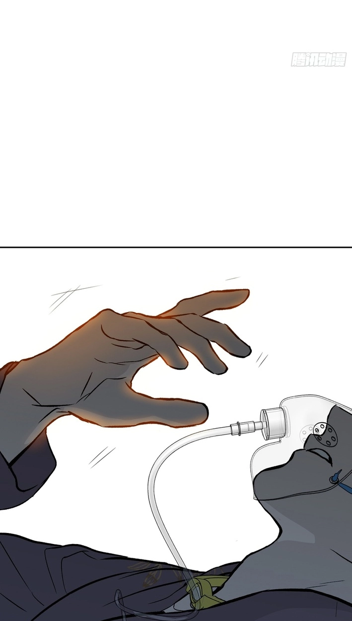 The Evil Ring Chapter 87 - Page 92