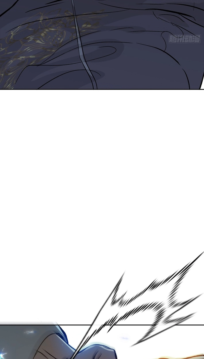 The Evil Ring Chapter 87 - Page 93
