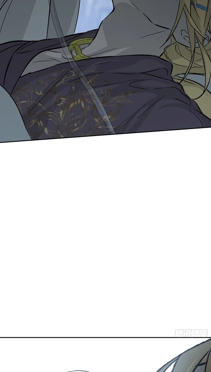 The Evil Ring Chapter 87 - Page 101