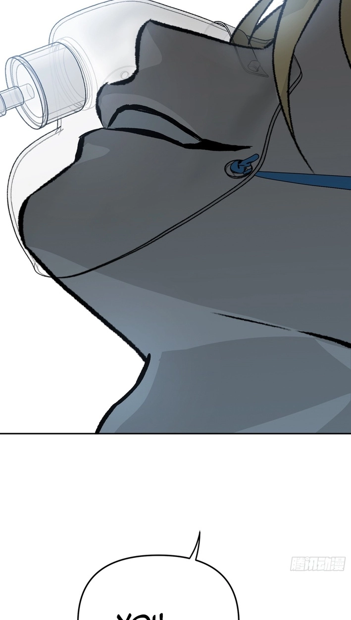 The Evil Ring Chapter 87 - Page 102