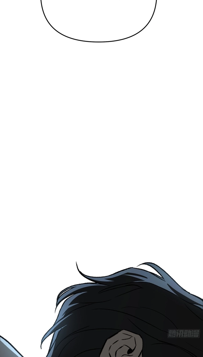 The Evil Ring Chapter 87 - Page 104