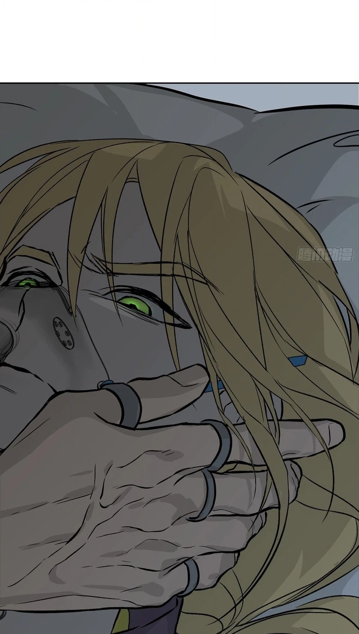 The Evil Ring Chapter 87 - Page 110