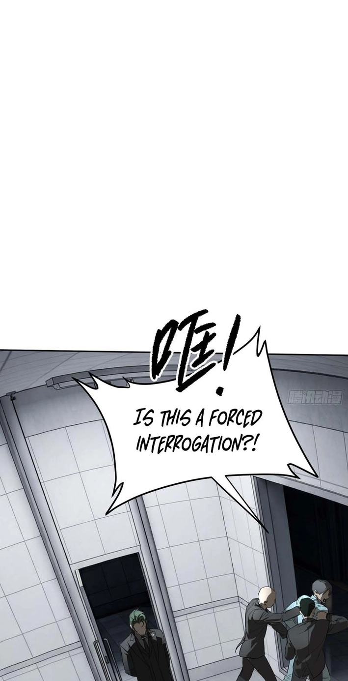 The Evil Ring Chapter 88 - Page 15