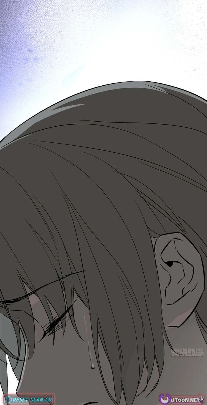 The Evil Ring Chapter 88 - Page 22