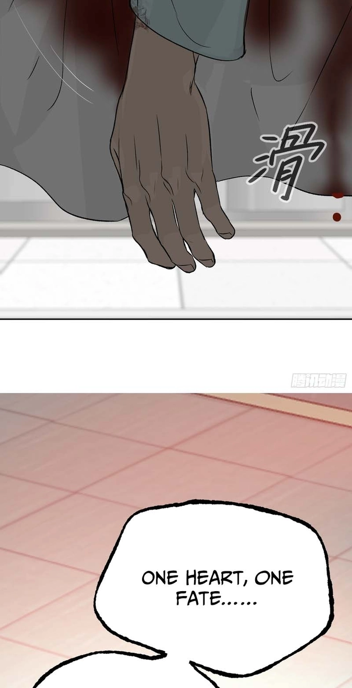The Evil Ring Chapter 88 - Page 29