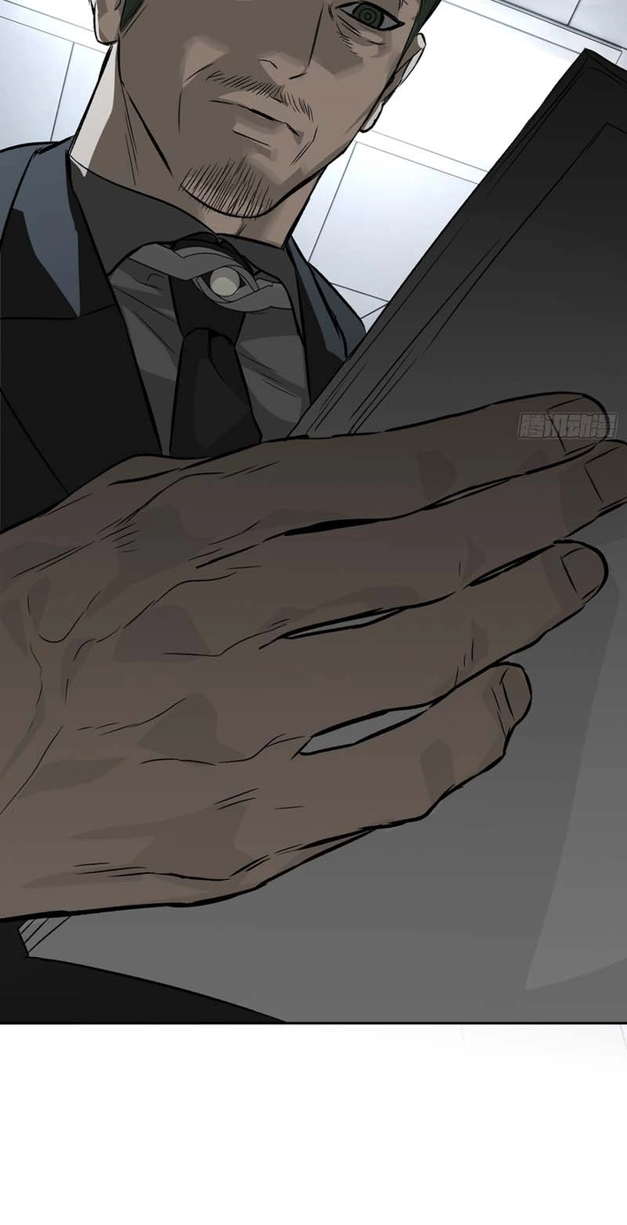 The Evil Ring Chapter 88 - Page 46