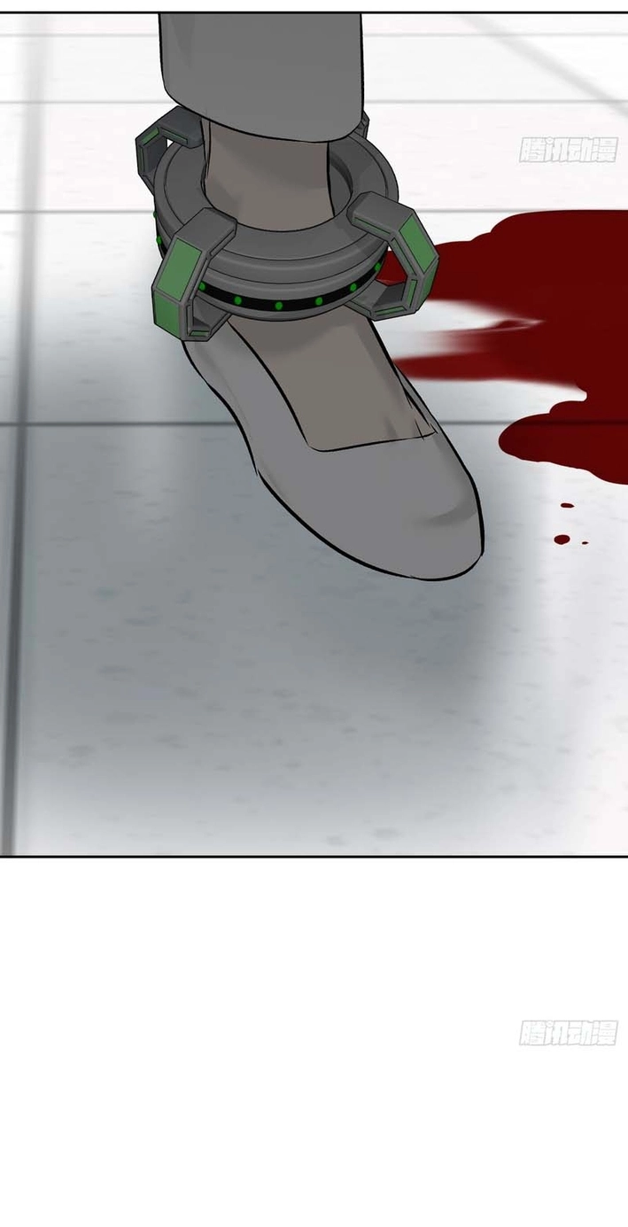 The Evil Ring Chapter 88 - Page 51