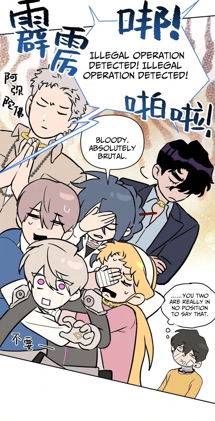 The Evil Ring Chapter 88 - Page 60