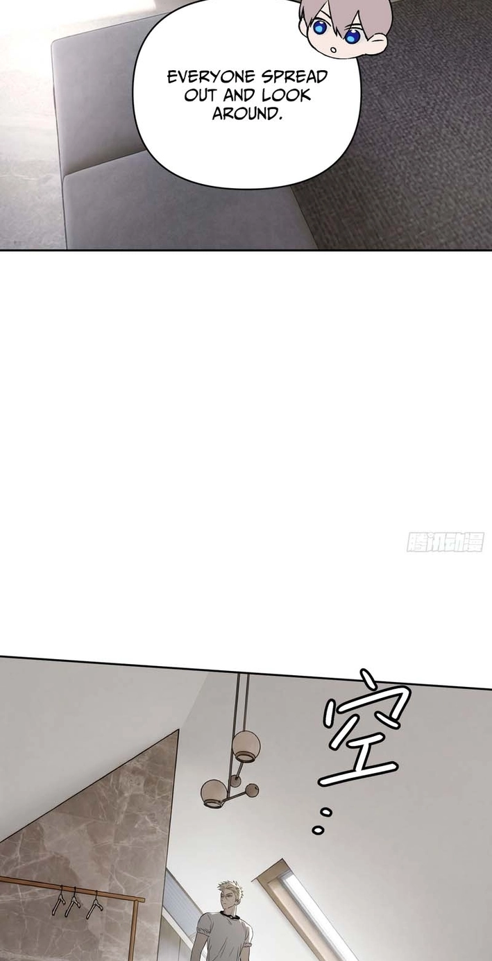 The Evil Ring Chapter 88 - Page 69