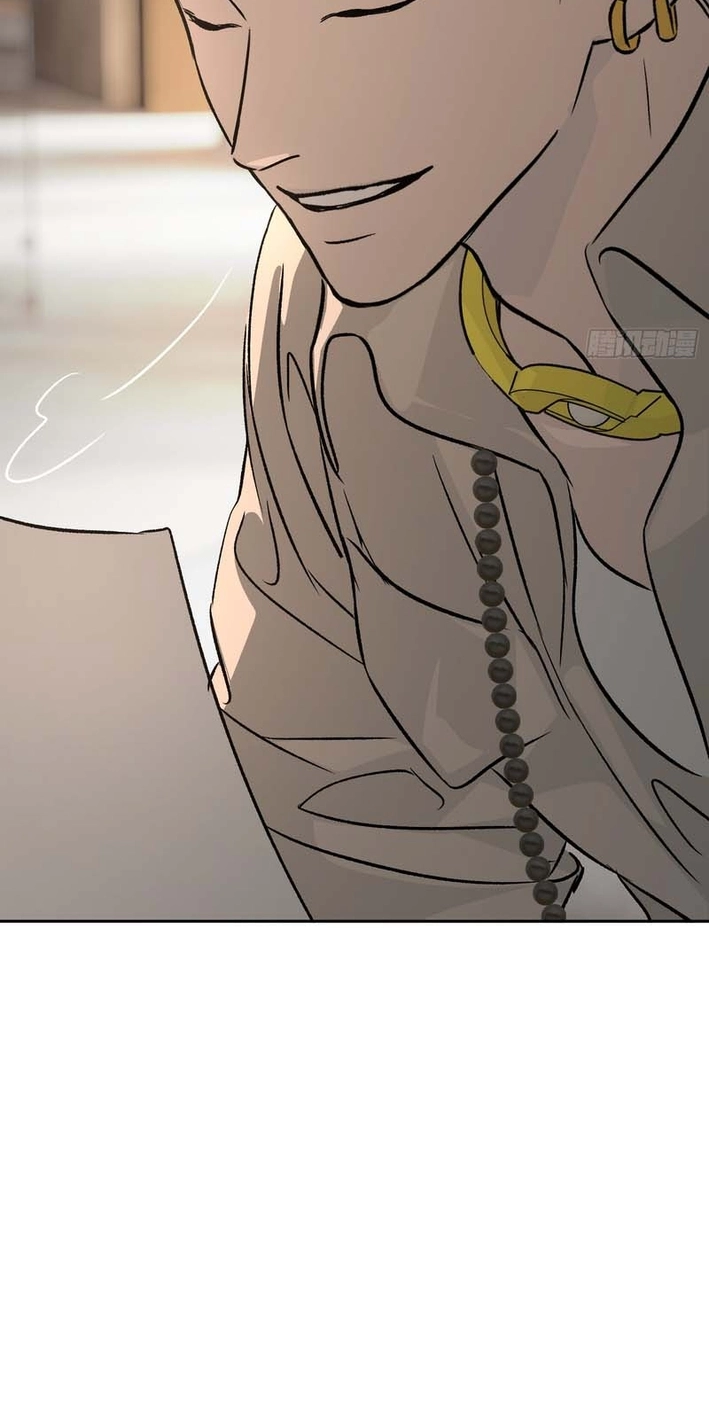 The Evil Ring Chapter 88 - Page 105