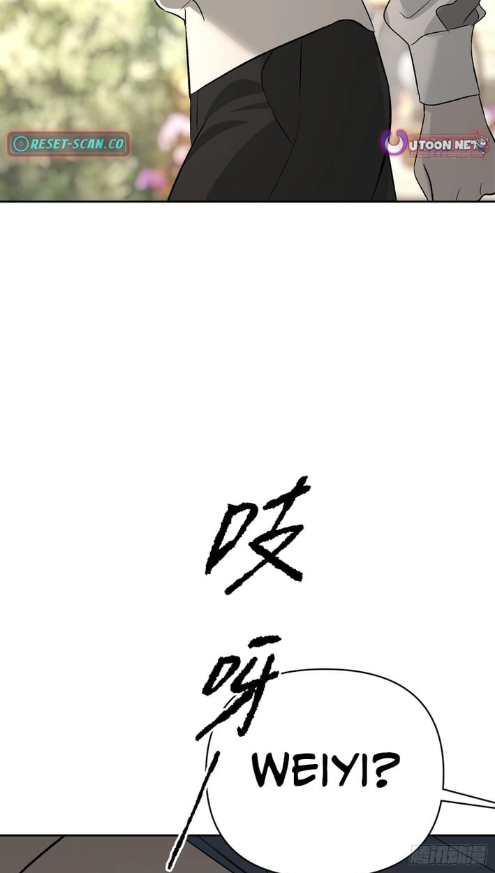 The Evil Ring Chapter 89 - Page 26