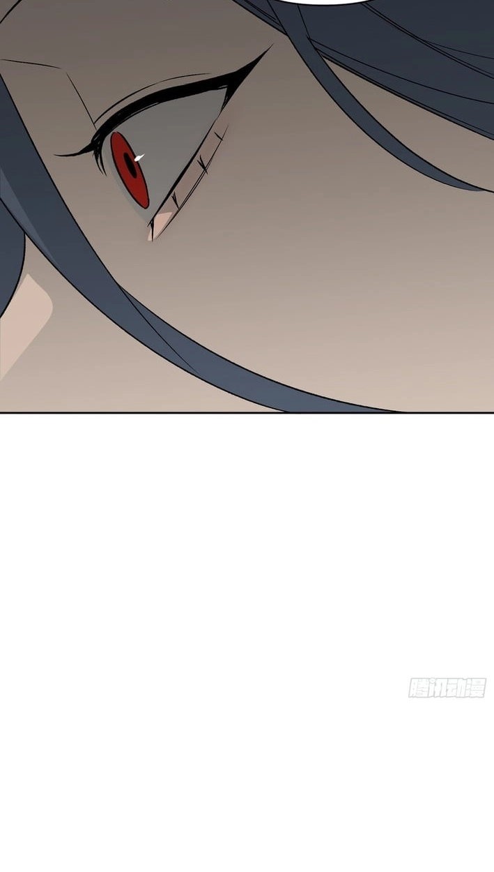 The Evil Ring Chapter 89 - Page 27