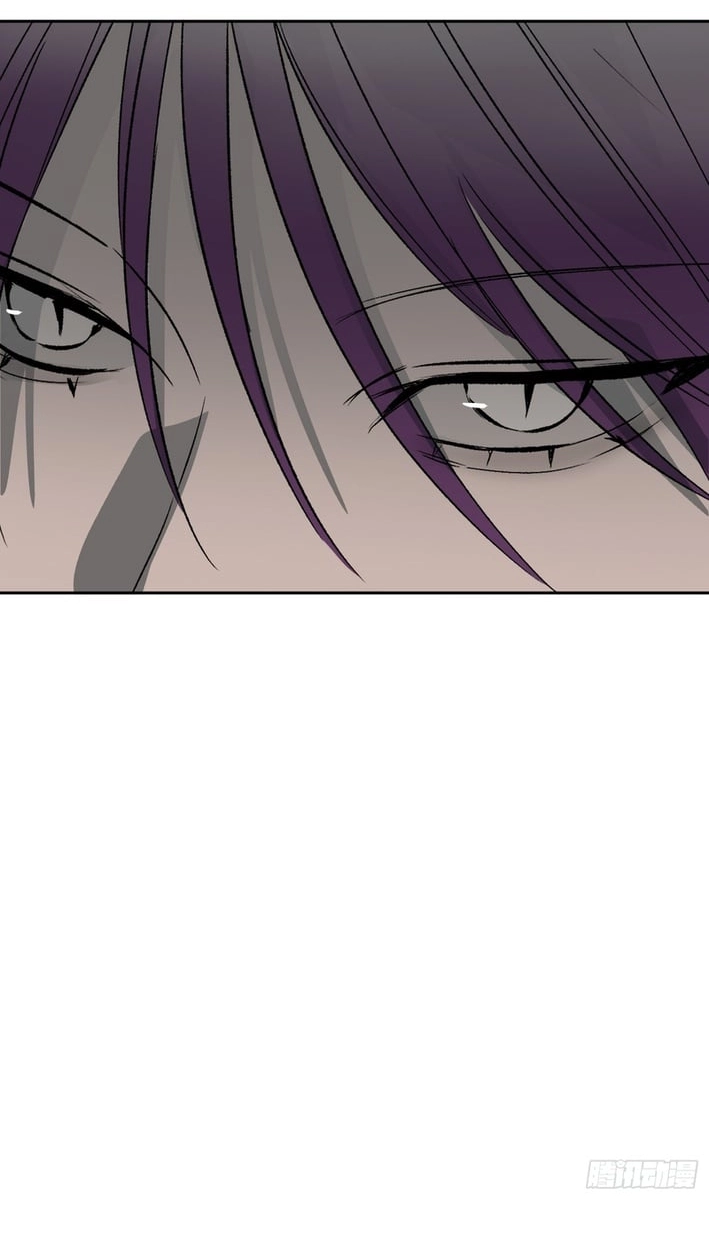The Evil Ring Chapter 89 - Page 44