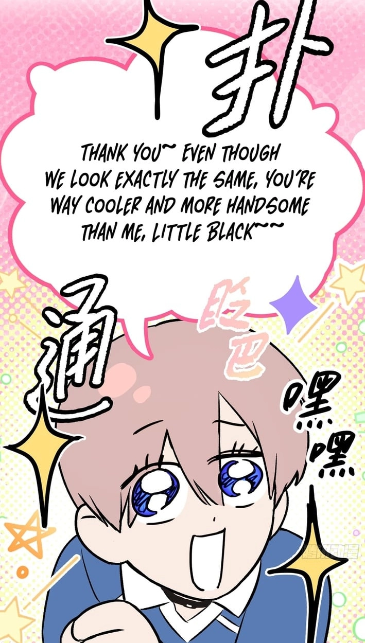The Evil Ring Chapter 89 - Page 74