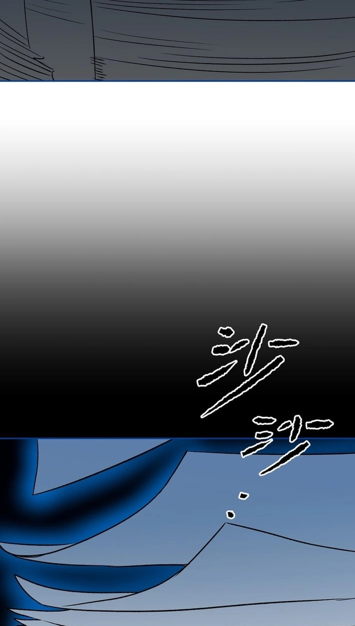 The Evil Ring Chapter 89 - Page 81