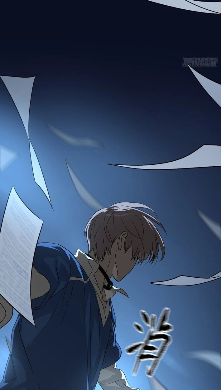 The Evil Ring Chapter 89 - Page 89