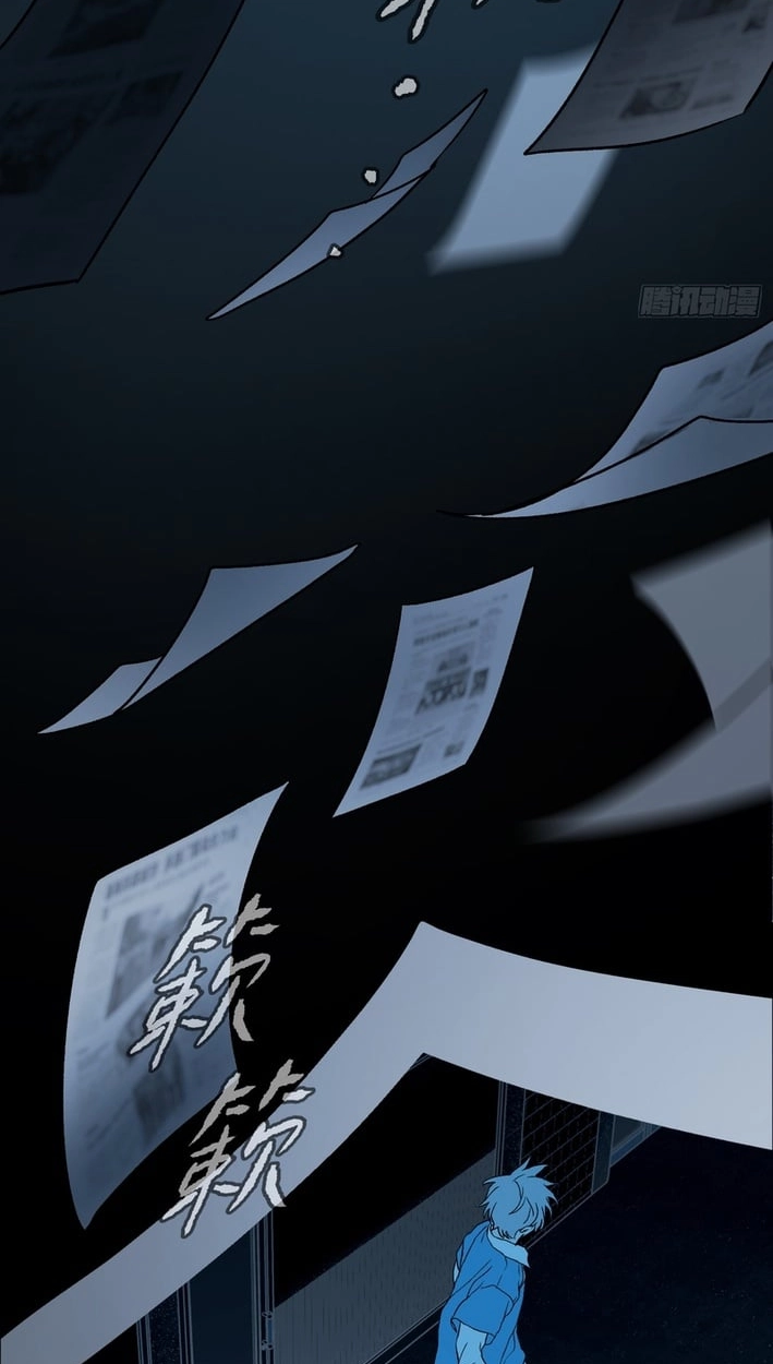 The Evil Ring Chapter 89 - Page 94
