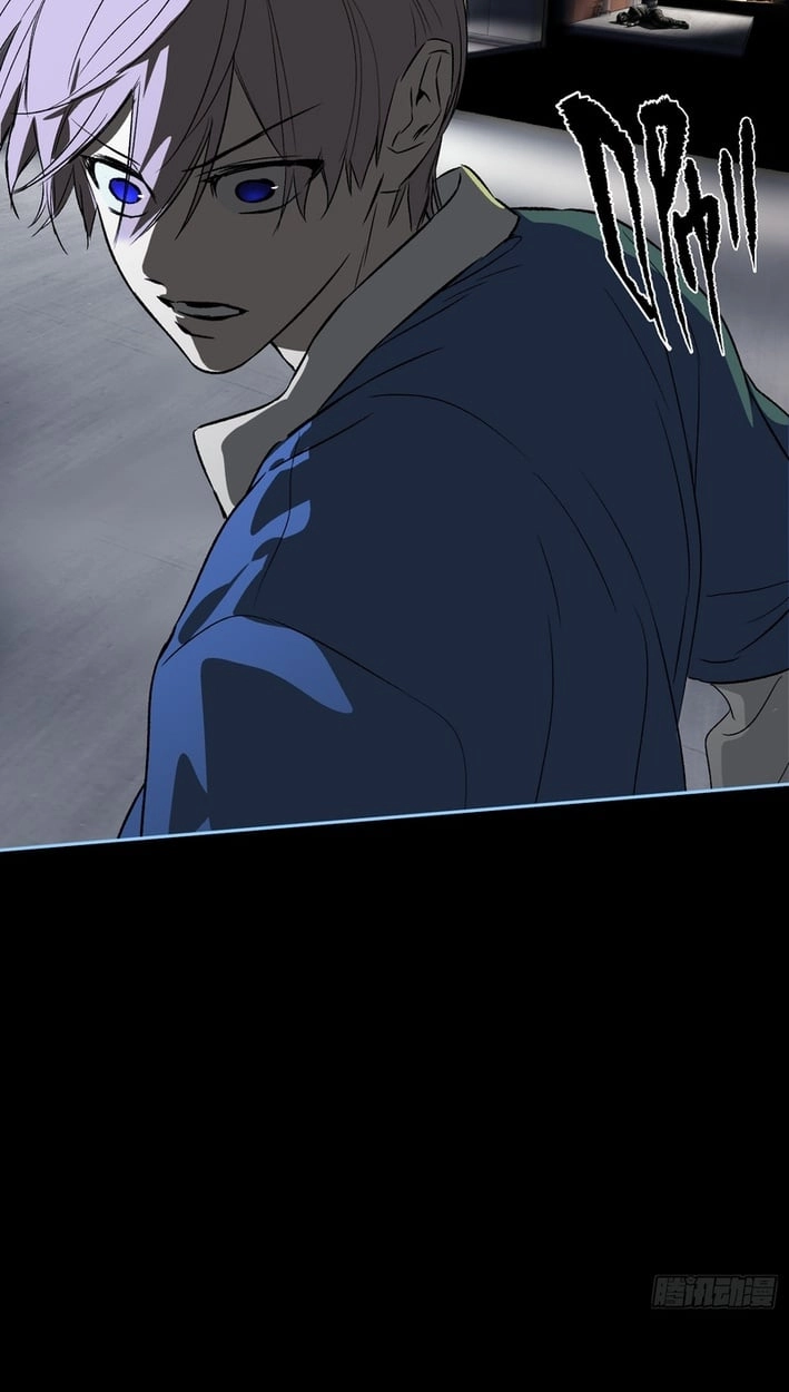 The Evil Ring Chapter 89 - Page 105