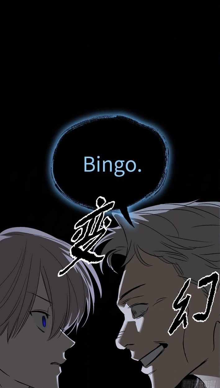 The Evil Ring Chapter 89 - Page 110