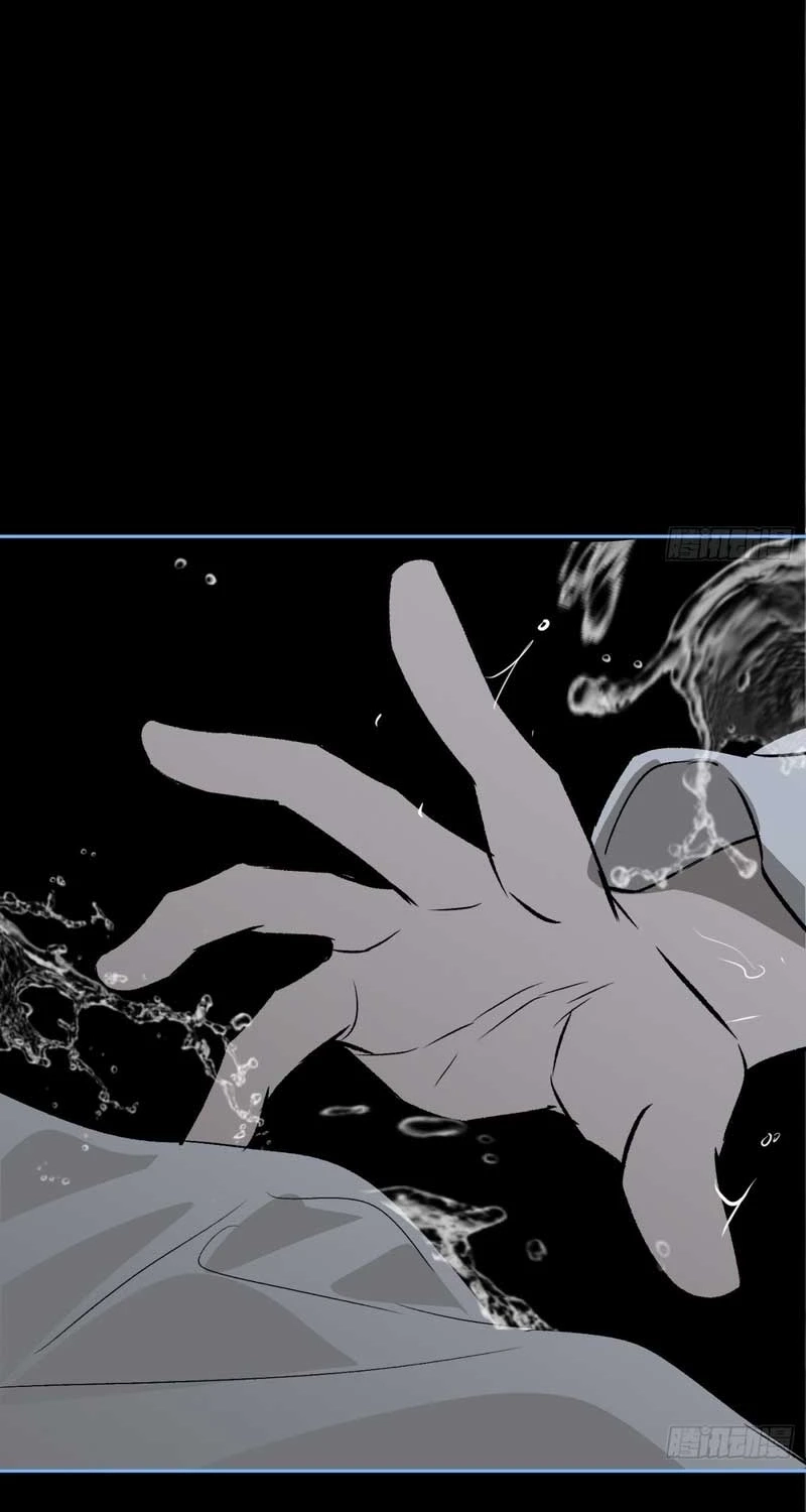 The Evil Ring Chapter 90 - Page 41